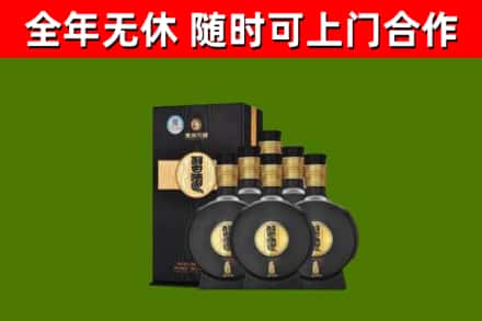 通山回收习酒