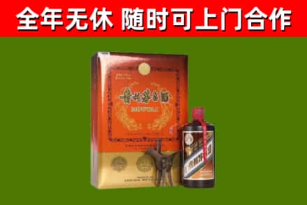 通山回收陈酿茅台酒